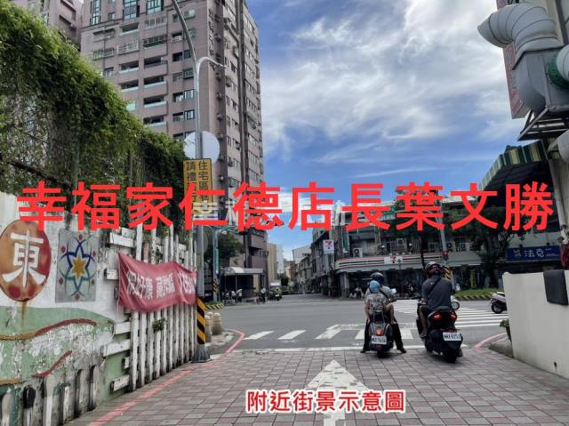 東區建地-2