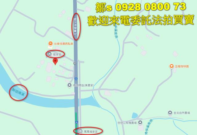 卑南法拍建地-15