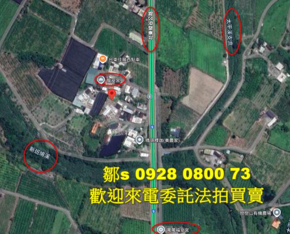 卑南法拍建地-6