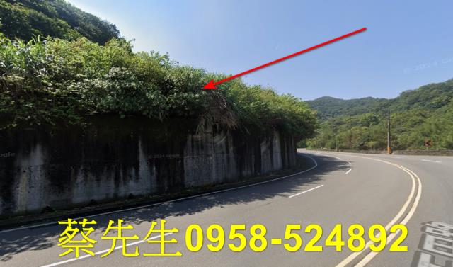 萬里建地法拍-6