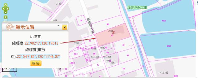 高雄茄萣建地法拍-3