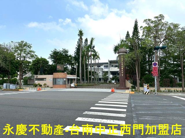 安南農地-3