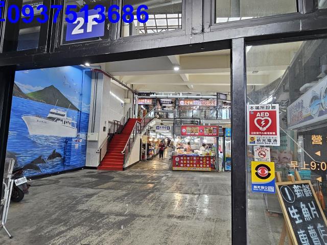 頭城建地-13