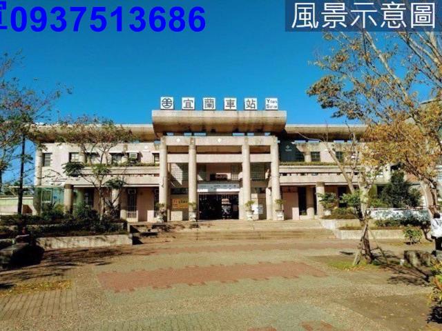 宜蘭宜蘭市農地-8