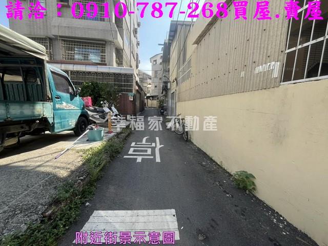 北區建地_住宅地-2