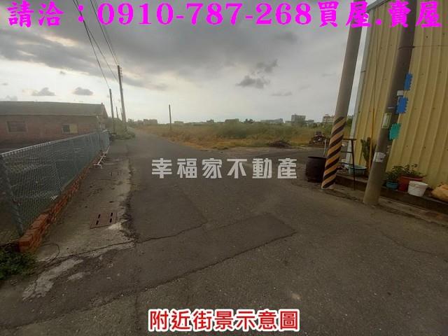 下營建地_住宅地_道路地-10