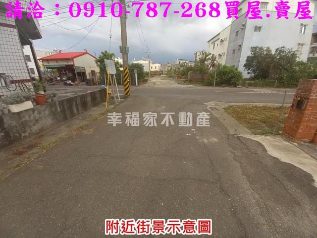 下營建地_住宅地_道路地-12