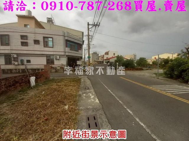 下營建地_住宅地_道路地-13