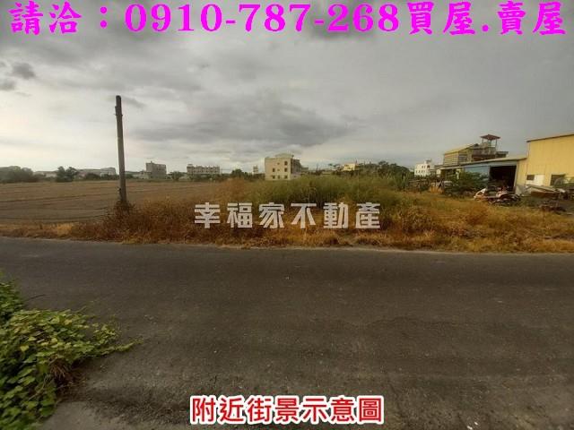 下營建地_住宅地_道路地-14