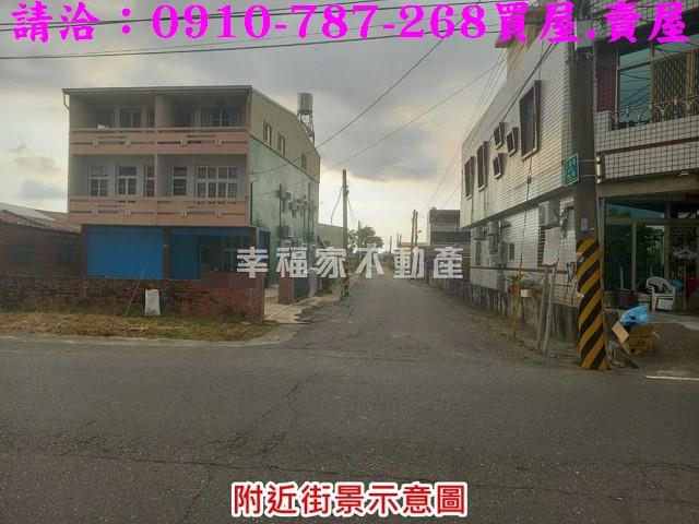 下營建地_住宅地_道路地-15