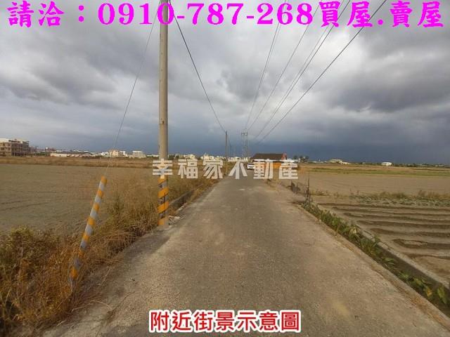 下營建地_住宅地_道路地-2