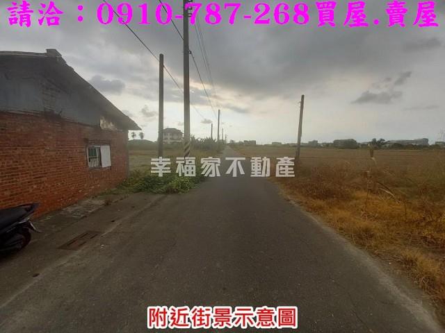 下營建地_住宅地_道路地-3