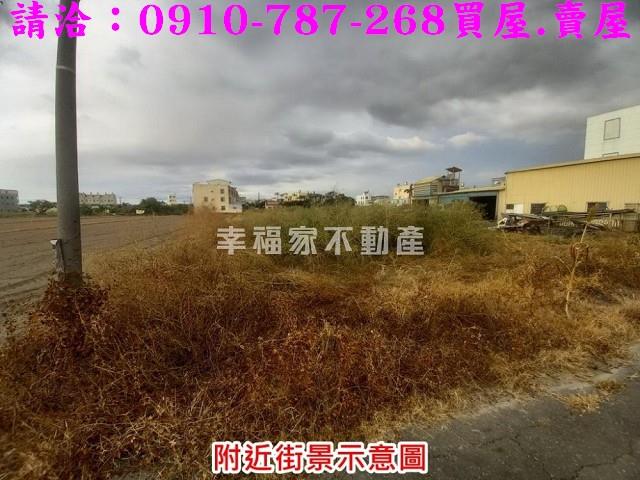 下營建地_住宅地_道路地-5