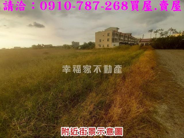 下營建地_住宅地_道路地-6