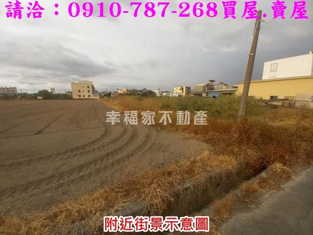 下營建地_住宅地_道路地-7