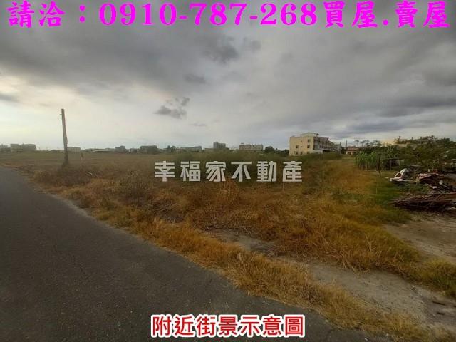 下營建地_住宅地_道路地-8