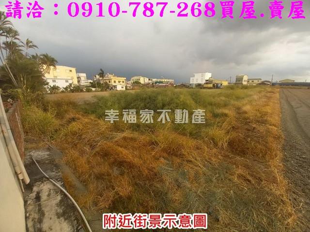 下營建地_住宅地_道路地-9