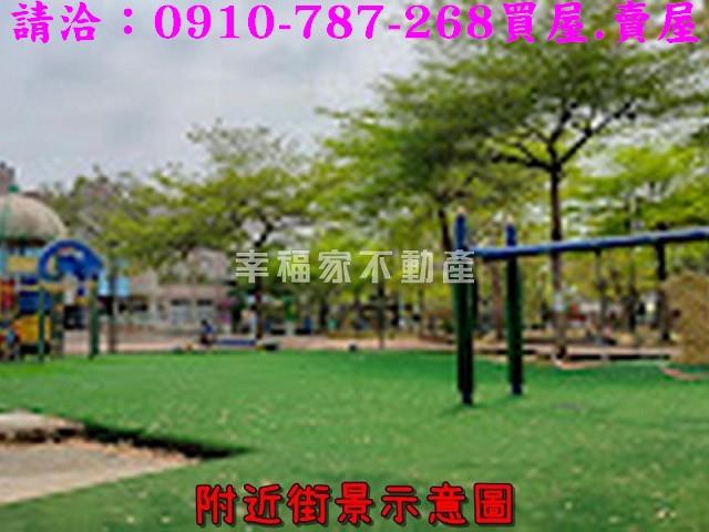 歸仁建地-13