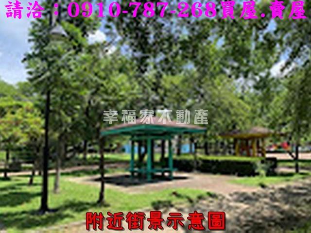 歸仁建地-14