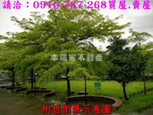 歸仁建地-15