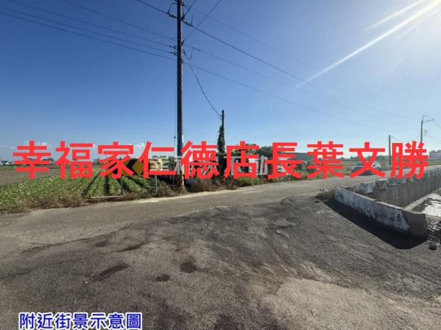 佳里農地-9