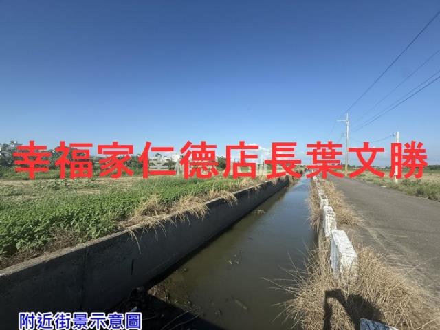 佳里農地-11