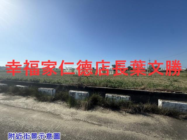 佳里農地-12