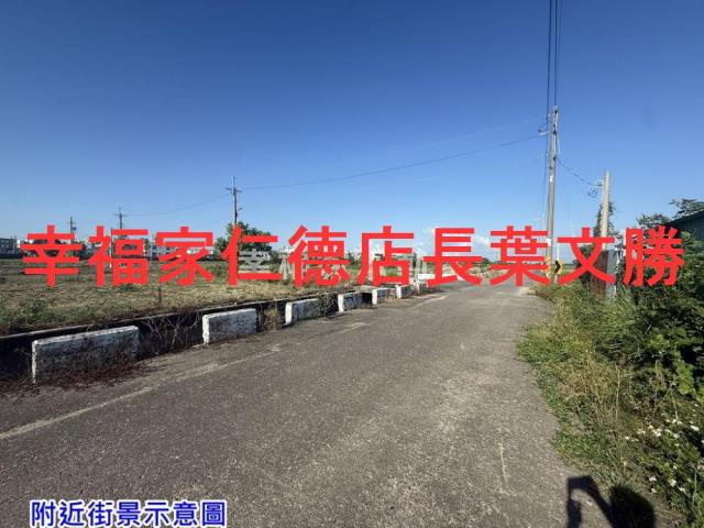 佳里農地-13