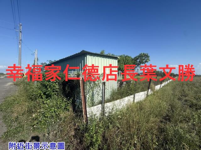 佳里農地-4