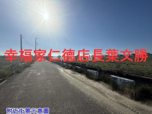 佳里農地-5