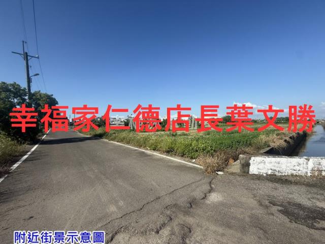 佳里農地-6