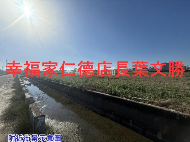 佳里農地-7