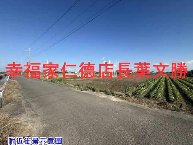 佳里農地-8
