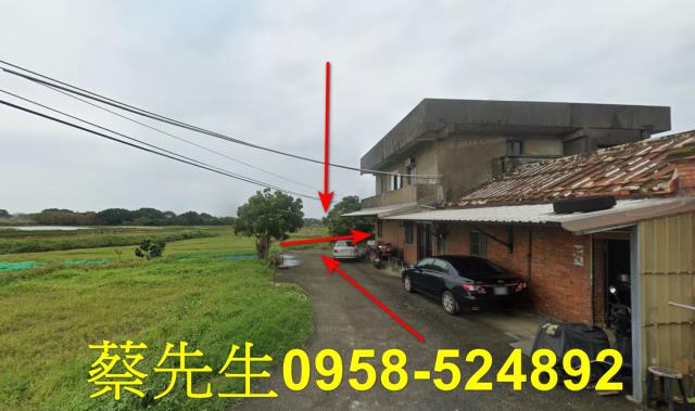 新北三芝農地法拍-6