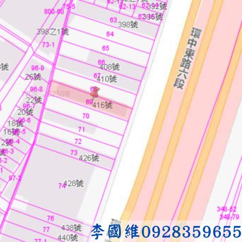台中大里建地法拍-2