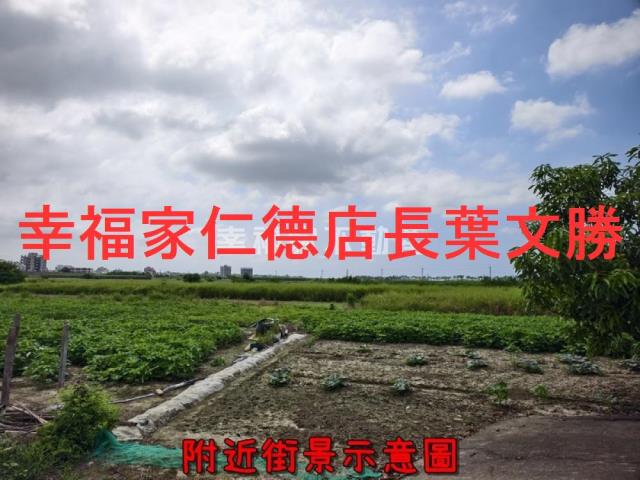 善化農地-0
