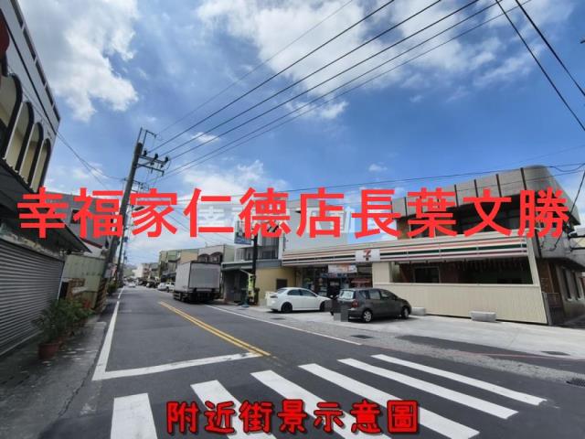 善化農地-1