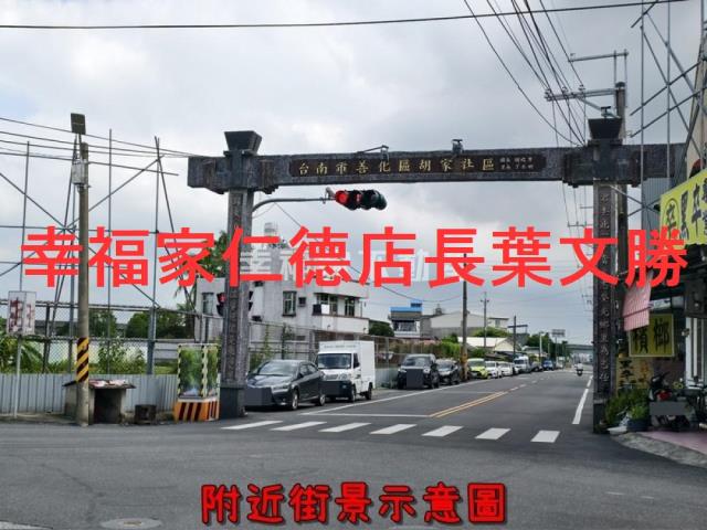 善化農地-6