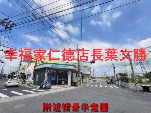善化農地-8