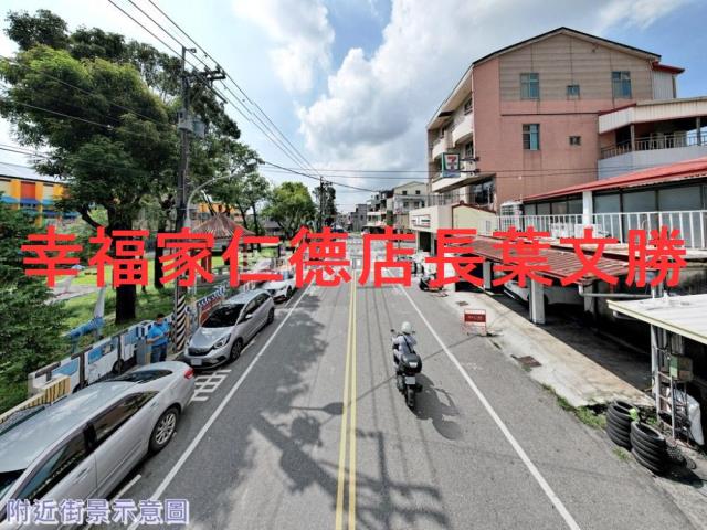柳營建地-11