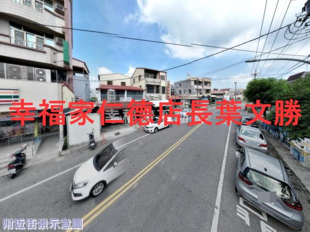 柳營建地-12