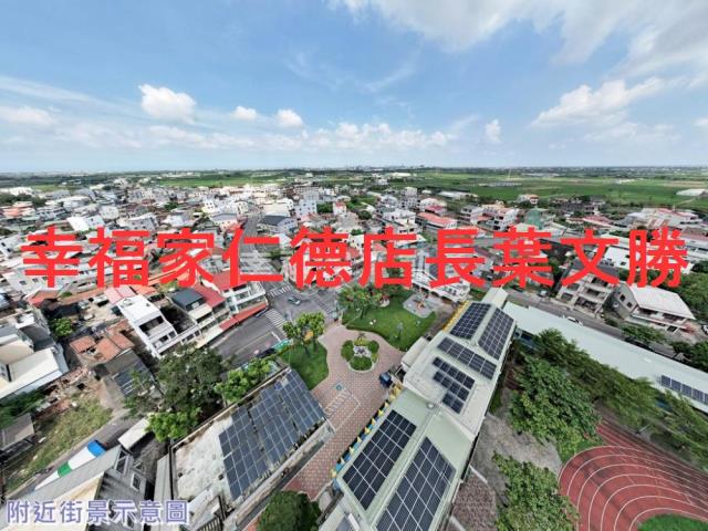 柳營建地-13