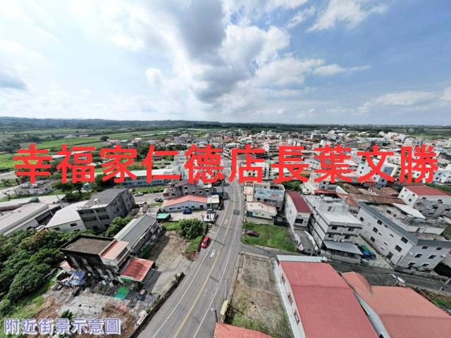 柳營建地-3