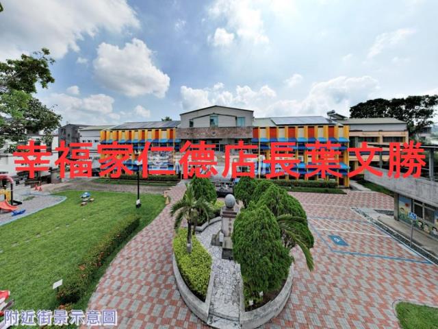 柳營建地-6
