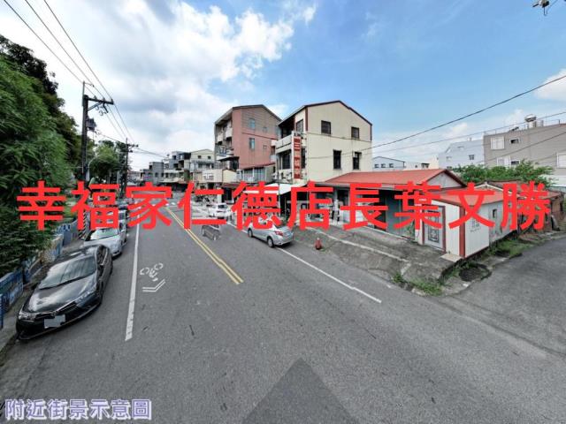 柳營建地-7