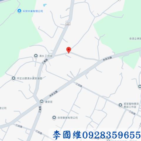 清水農地法拍-3