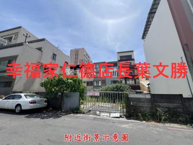 東區文化社教專用區-9