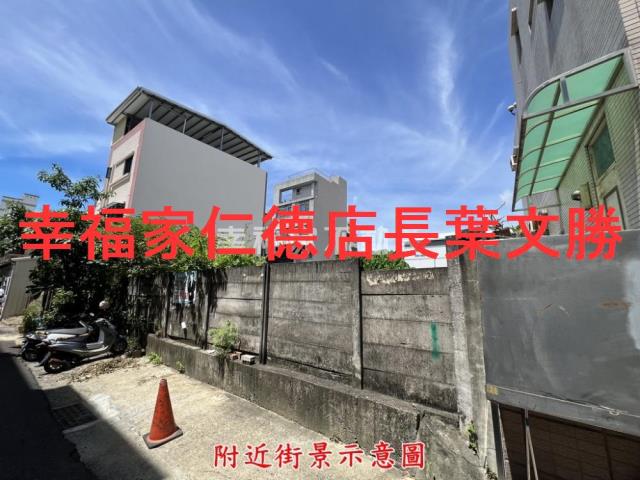 東區文化社教專用區-10
