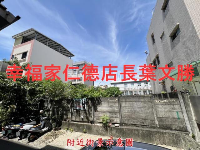東區文化社教專用區-11