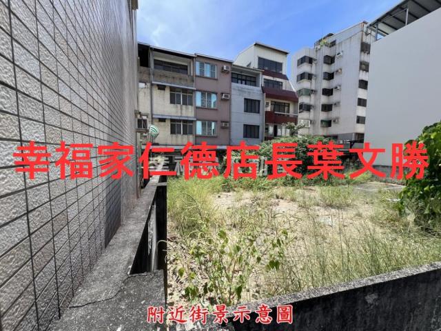 東區文化社教專用區-0